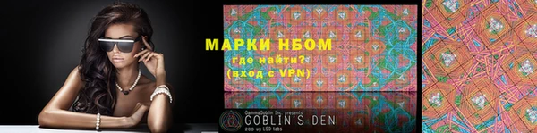 PSILOCYBIN Белоозёрский